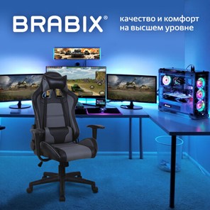 Кресло Brabix GT Racer GM-100 (две подушки, экокожа, черное/серое) 531926 во Владивостоке - предосмотр 13