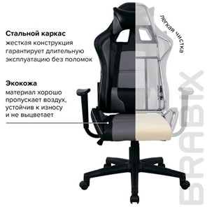 Кресло Brabix GT Racer GM-100 (две подушки, экокожа, черное/серое) 531926 во Владивостоке - предосмотр 20