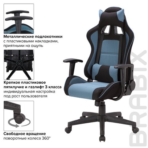 Компьютерное кресло Brabix GT Racer GM-100 (две подушки, ткань, черное/голубое) 531818 в Артеме - изображение 9