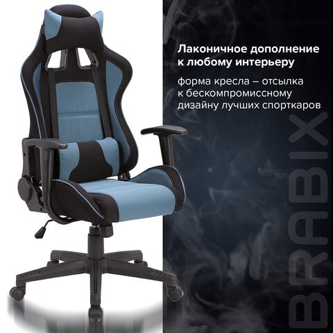 Компьютерное кресло Brabix GT Racer GM-100 (две подушки, ткань, черное/голубое) 531818 в Артеме - изображение 10