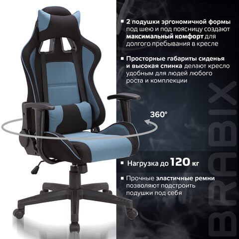 Компьютерное кресло Brabix GT Racer GM-100 (две подушки, ткань, черное/голубое) 531818 в Артеме - изображение 12