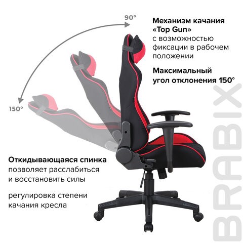 Кресло компьютерное Brabix GT Racer GM-100 (подушка, ткань, черное/красное) 531820 в Артеме - изображение 10