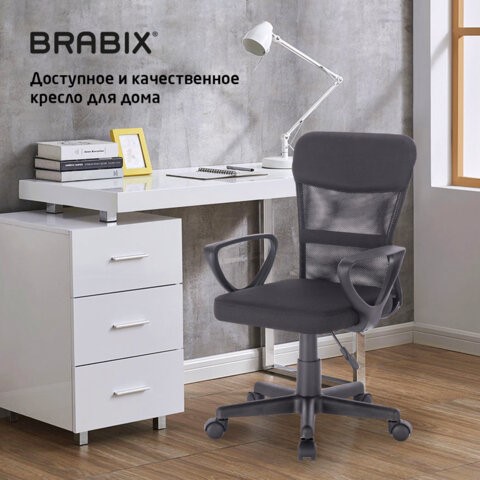 Офисное кресло Brabix Jet MG-315 (с подлокотниками, черное) 531839 во Владивостоке - изображение 19