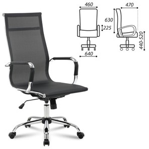 Офисное кресло Brabix Line EX-530 (хром, сетка, черное) 531846 во Владивостоке - предосмотр 11