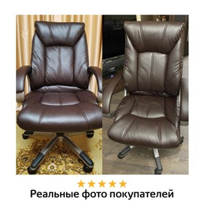 Кресло BRABIX "Maestro EX-506", экокожа, коричневое, 530878 во Владивостоке - предосмотр 10