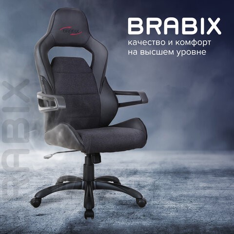 Кресло офисное Brabix Nitro GM-001 (ткань, экокожа, черное) 531817 во Владивостоке - изображение 12