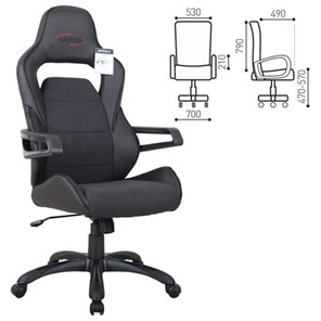 Кресло офисное Brabix Nitro GM-001 (ткань, экокожа, черное) 531817 в Артеме - предосмотр 1