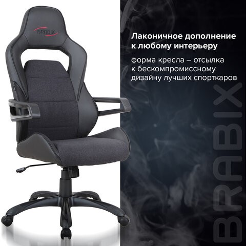 Кресло офисное Brabix Nitro GM-001 (ткань, экокожа, черное) 531817 во Владивостоке - изображение 9