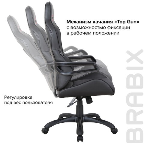 Кресло офисное Brabix Nitro GM-001 (ткань, экокожа, черное) 531817 во Владивостоке - изображение 10