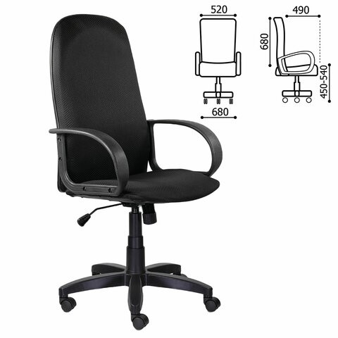 Кресло компьютерное Brabix Praktik EX-279 (ткань JP/кожзам, черное) 532019 в Артеме - изображение 5