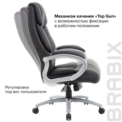 Офисное кресло Brabix Premium Blocks HD-008 (экокожа, черное) 531944 во Владивостоке - изображение 17