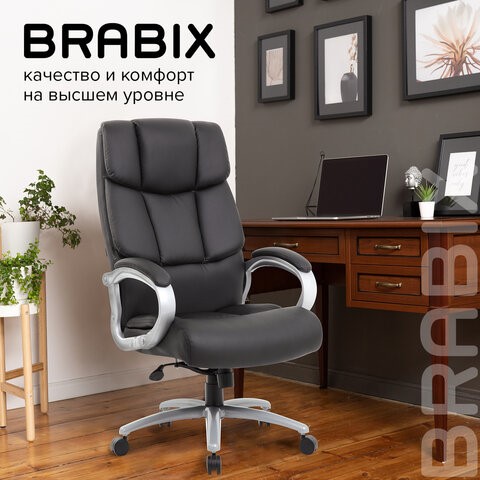 Офисное кресло Brabix Premium Blocks HD-008 (экокожа, черное) 531944 во Владивостоке - изображение 19