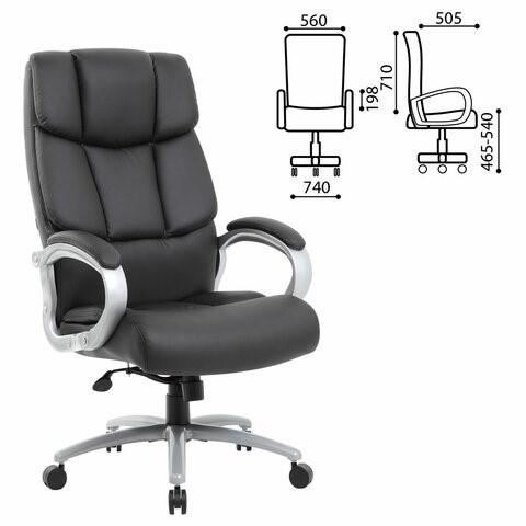 Офисное кресло Brabix Premium Blocks HD-008 (экокожа, черное) 531944 в Артеме - изображение 12