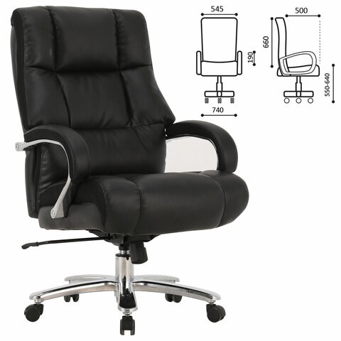 Кресло офисное Brabix Premium Bomer HD-007 (рециклированная кожа, хром, черное) 531939 в Артеме - изображение 6
