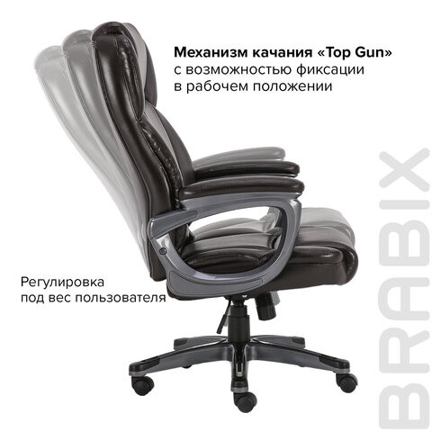 Кресло Brabix Premium Favorite EX-577 (пружинный блок, рециклир. кожа, коричневое) 531936 во Владивостоке - изображение 19