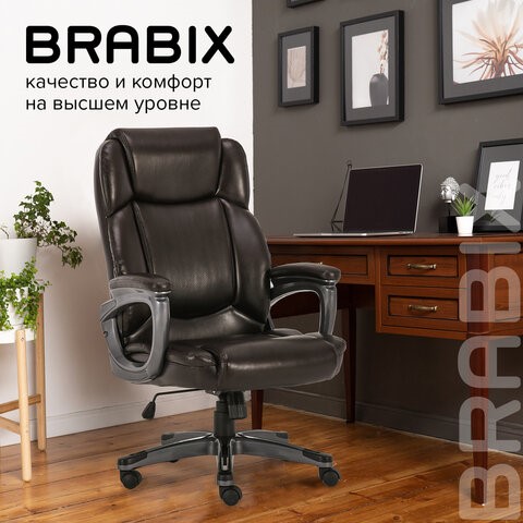 Кресло Brabix Premium Favorite EX-577 (пружинный блок, рециклир. кожа, коричневое) 531936 в Артеме - изображение 22