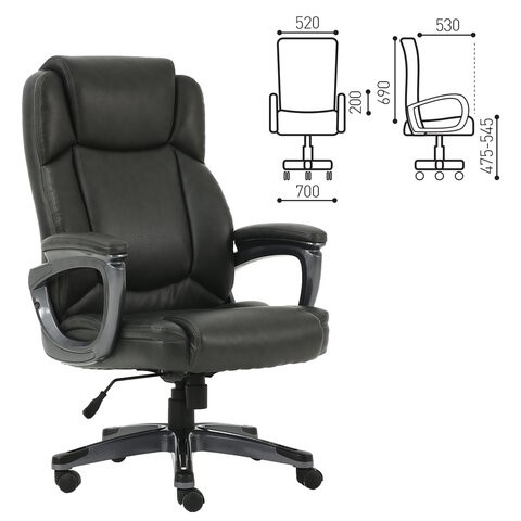 Офисное кресло Brabix Premium Favorite EX-577 (пружинный блок, рециклированная кожа, серое) 531935 во Владивостоке - изображение 12