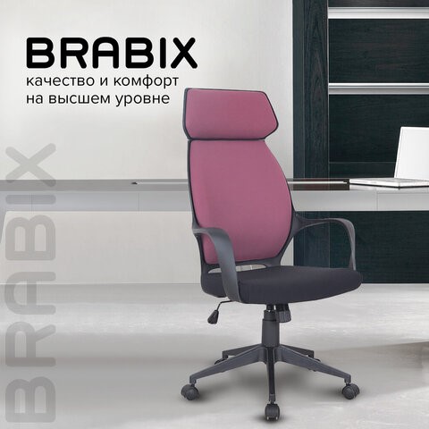 Офисное кресло Brabix Premium Galaxy EX-519 (ткань, черное/терракотовое) 531570 во Владивостоке - изображение 17