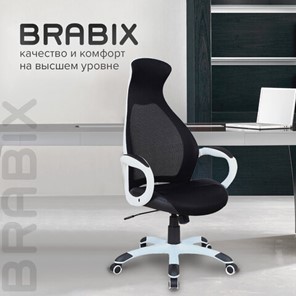 Кресло Brabix Premium Genesis EX-517 (пластик белый, ткань/экокожа/сетка черная) 531573 во Владивостоке - предосмотр 12