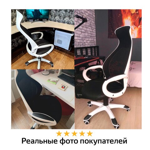Кресло Brabix Premium Genesis EX-517 (пластик белый, ткань/экокожа/сетка черная) 531573 во Владивостоке - изображение 13