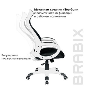 Кресло Brabix Premium Genesis EX-517 (пластик белый, ткань/экокожа/сетка черная) 531573 во Владивостоке - предосмотр 10