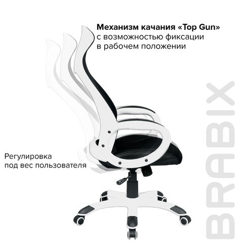 Кресло Brabix Premium Genesis EX-517 (пластик белый, ткань/экокожа/сетка черная) 531573 в Артеме - изображение 10