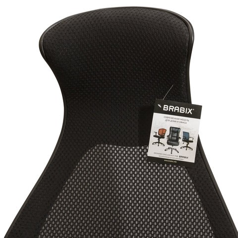Офисное кресло Brabix Premium Genesis EX-517 (пластик черный, ткань/экокожа/сетка черная)   531574 в Артеме - изображение 9