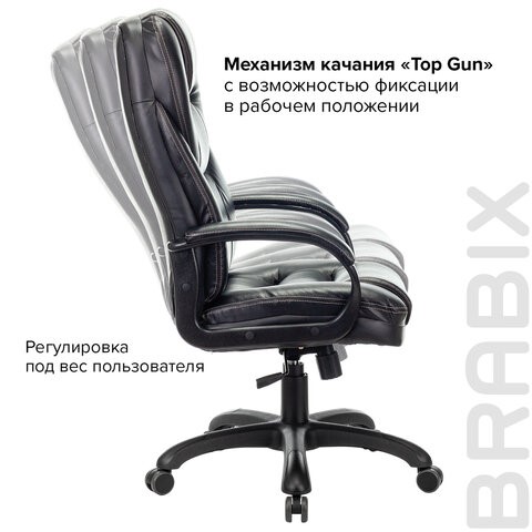 Компьютерное кресло Brabix Premium Nord EX-590 (черный пластик, экокожа, черное) 532097 в Артеме - изображение 8