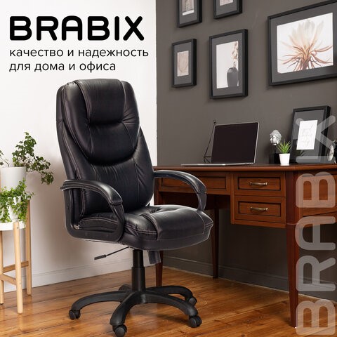Компьютерное кресло Brabix Premium Nord EX-590 (черный пластик, экокожа, черное) 532097 в Артеме - изображение 9
