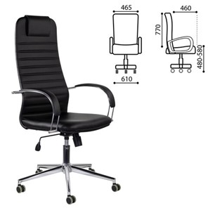 Компьютерное кресло Brabix Premium Pilot EX-610 CH (хром, кожзам, черное) 532418 в Артеме - предосмотр 6
