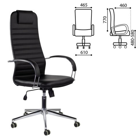Компьютерное кресло Brabix Premium Pilot EX-610 CH (хром, кожзам, черное) 532418 в Уссурийске - изображение 6