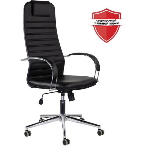 Компьютерное кресло Brabix Premium Pilot EX-610 CH (хром, кожзам, черное) 532418 в Уссурийске - изображение 5