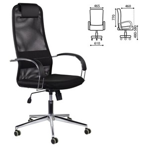 Компьютерное кресло Brabix Premium Pilot EX-610 CH (хром, ткань-сетка, черное) 532417 в Уссурийске - предосмотр 6