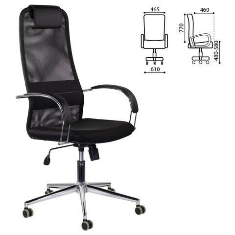 Компьютерное кресло Brabix Premium Pilot EX-610 CH (хром, ткань-сетка, черное) 532417 в Уссурийске - изображение 6