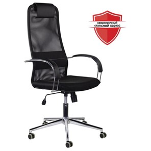 Компьютерное кресло Brabix Premium Pilot EX-610 CH (хром, ткань-сетка, черное) 532417 в Артеме - предосмотр 5