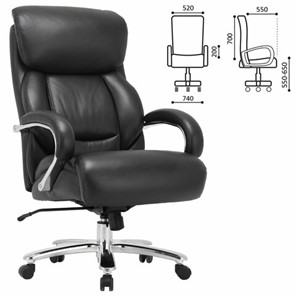 Компьютерное кресло Brabix Premium Pride HD-100 (натуральная кожа, черное) 531940 в Артеме - предосмотр 8