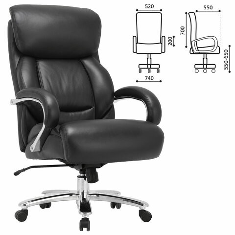 Компьютерное кресло Brabix Premium Pride HD-100 (натуральная кожа, черное) 531940 в Артеме - изображение 8