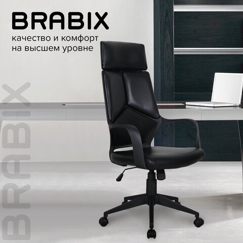 Офисное кресло Brabix Premium Prime EX-515 (экокожа, черное) 531569 во Владивостоке - изображение 16