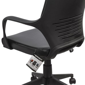 Офисное кресло Brabix Premium Prime EX-515 (экокожа, черное) 531569 в Артеме - предосмотр 8