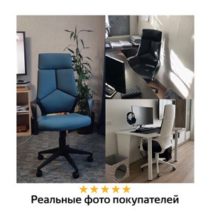 Кресло Brabix Premium Prime EX-515 (ткань, голубое) 531568 во Владивостоке - предосмотр 14