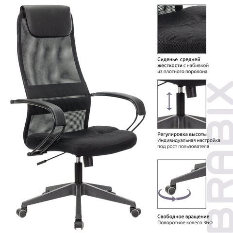Кресло офисное Brabix Premium Stalker EX-608 PL (ткань-сетка/кожзам, черное) 532090 во Владивостоке - изображение 13