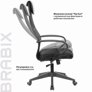Кресло офисное Brabix Premium Stalker EX-608 PL (ткань-сетка/кожзам, черное) 532090 в Артеме - предосмотр 15