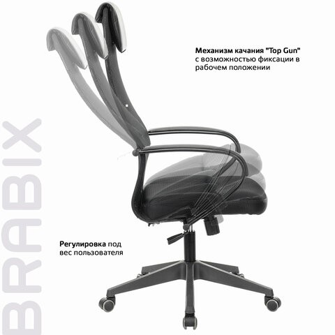 Кресло офисное Brabix Premium Stalker EX-608 PL (ткань-сетка/кожзам, черное) 532090 в Уссурийске - изображение 15