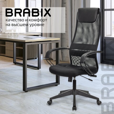 Кресло офисное Brabix Premium Stalker EX-608 PL (ткань-сетка/кожзам, черное) 532090 в Уссурийске - изображение 17