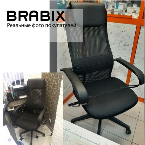 Кресло офисное Brabix Premium Stalker EX-608 PL (ткань-сетка/кожзам, черное) 532090 в Уссурийске - изображение 18
