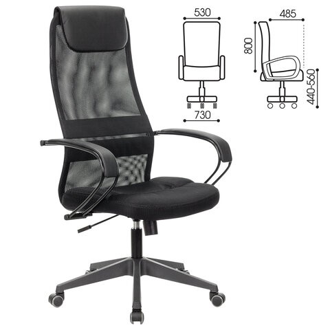 Кресло офисное Brabix Premium Stalker EX-608 PL (ткань-сетка/кожзам, черное) 532090 во Владивостоке - изображение 11