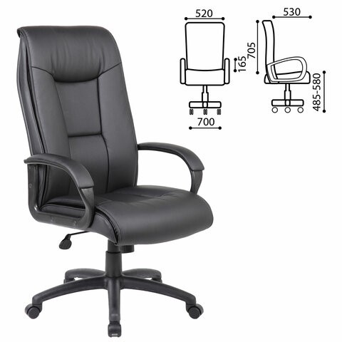 Кресло Brabix Premium Work EX-513 (экокожа, черное) 531943 во Владивостоке - изображение 12