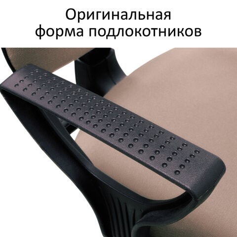 Офисное кресло Brabix Prestige Ergo MG-311 (регулируемая эргономичная спинка, кожзам, черное) 531877 в Артеме - изображение 4