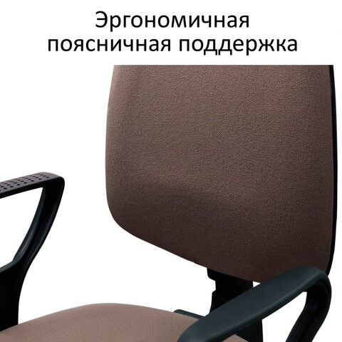 Офисное кресло Brabix Prestige Ergo MG-311 (регулируемая эргономичная спинка, кожзам, черное) 531877 в Артеме - изображение 5