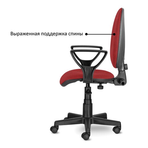 Кресло Brabix Prestige Ergo MG-311 (регулируемая эргономичная спинка, ткань, красное) 532424 во Владивостоке - изображение 4